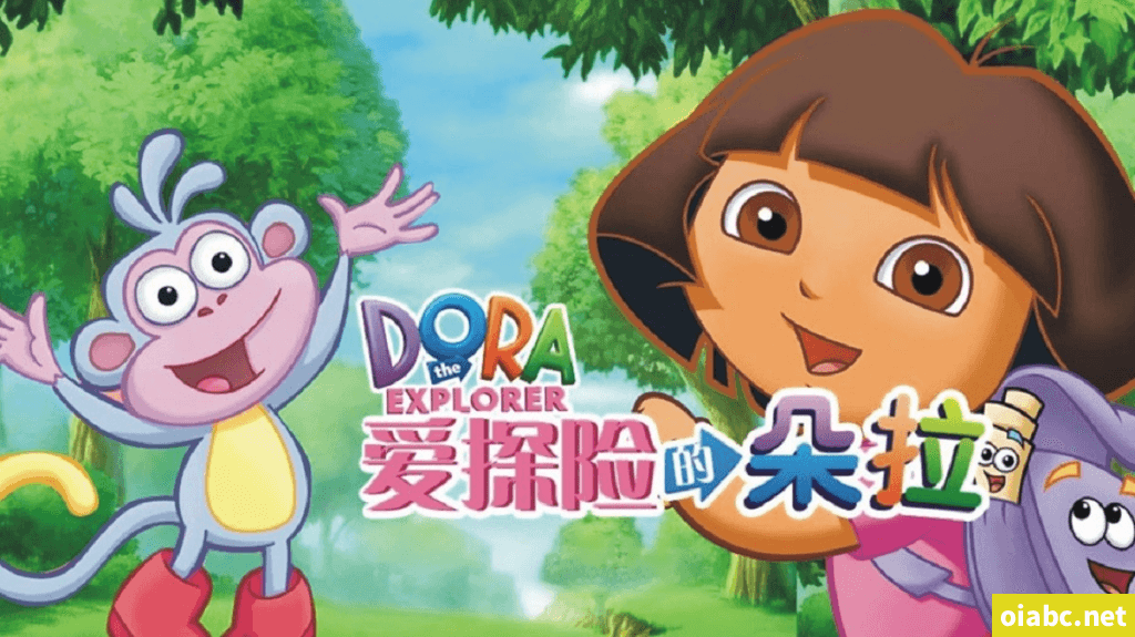爱探险的朵拉中文版全集1-8季+英文版全集1-8季+朵拉和朋友们：城市探险
