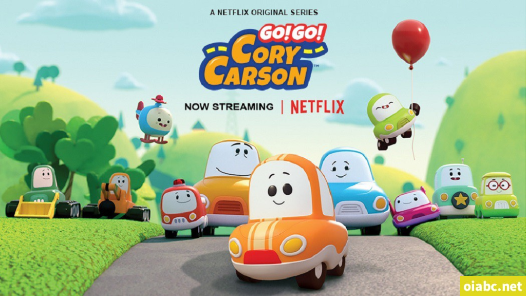 超萌学龄前英文启蒙动画 Go! Go! Cory Carson小小车向前冲\柯利嘟嘟车 全两季百度网盘下载