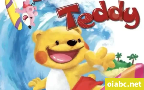 洪恩幼儿英语Hello Teddy、Magic Teddy、Super Teddy合集 (高清视频) 百度网盘下载