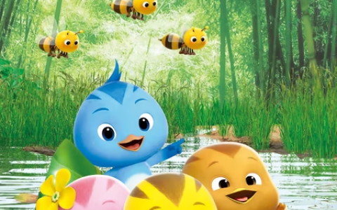 萌鸡小队 第一季+第二季 总共104集 超清资源 中文版 百度网盘免费下载