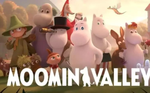芬兰国宝级动画《姆明山谷》第1季全：全新3D制作，好莱坞顶级电影团队倾力打造