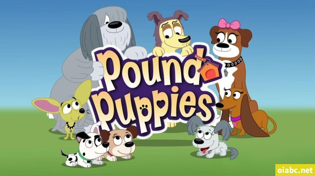 美国动画片《小狗邦德 Pound Puppies》百度网盘 全2季39集 国语版39集+英语版39集