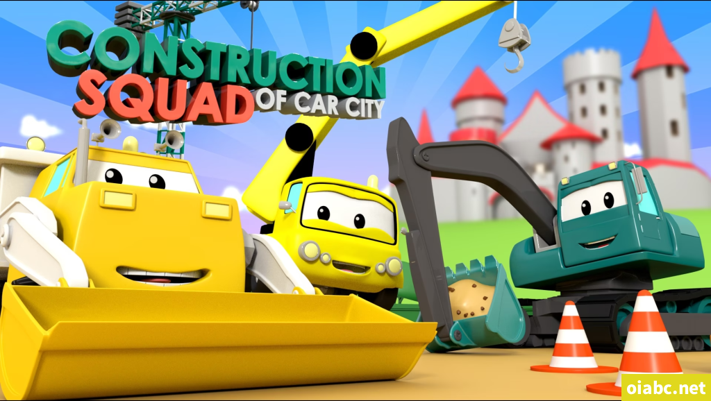 学龄前动画片《汽车城之建筑队 Builders Truck in Car City》全31集 国语版 全集下载