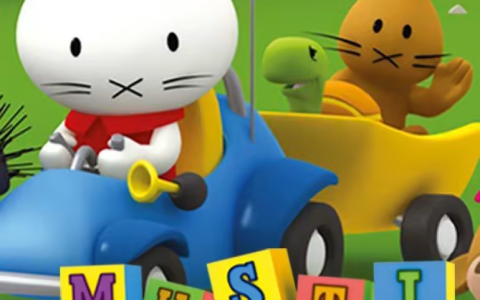 低幼动画小猫咪思蒂中英文动画百度网盘免费下载