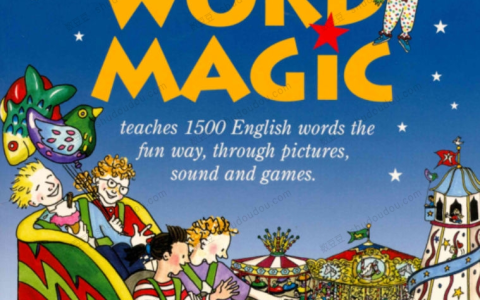 背单词利器！牛津神奇英语单词 Oxford Word Magic (配套书籍及光盘)百度网盘下载