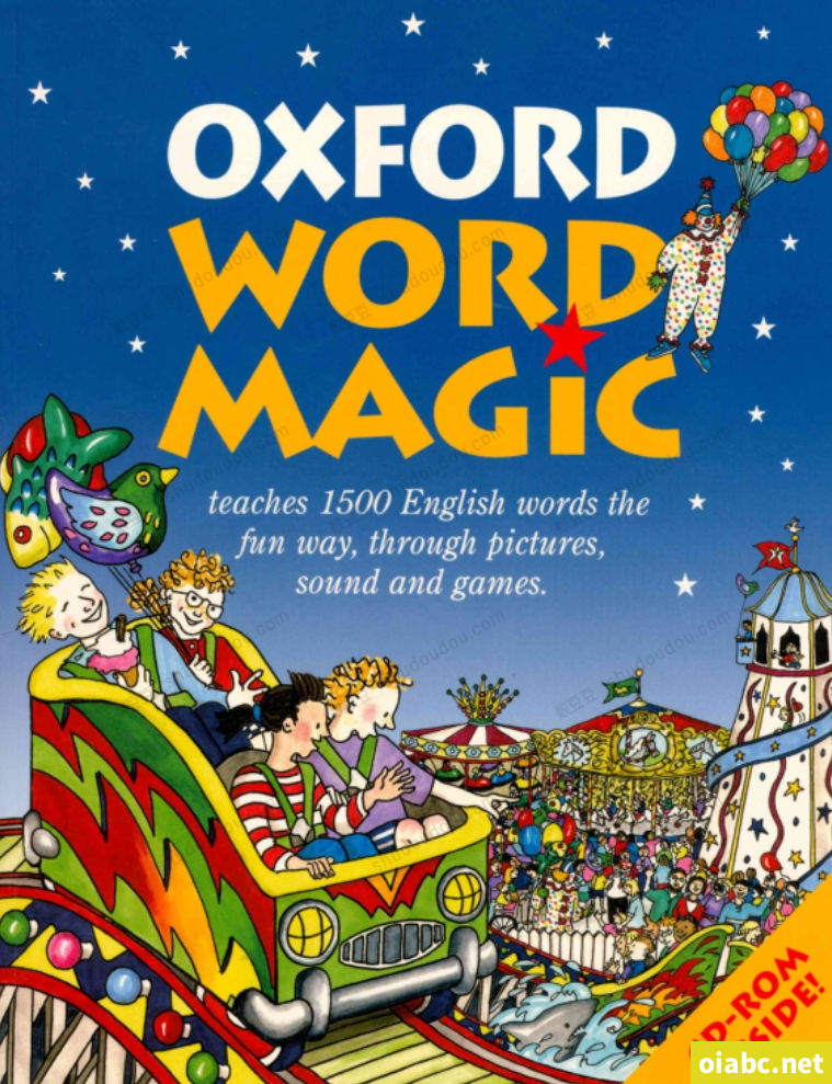 背单词利器!牛津神奇英语单词 Oxford Word Magic (配套书籍及光盘)百度网盘下载