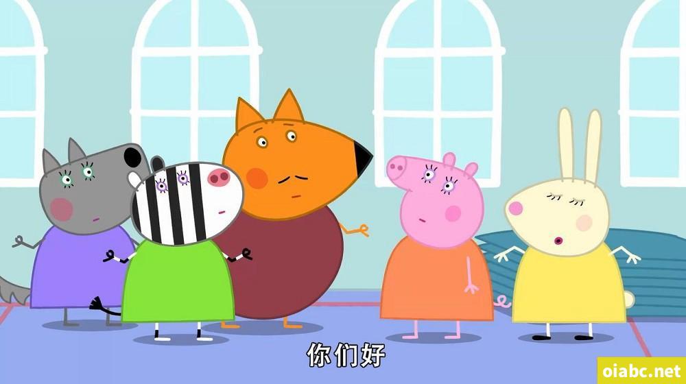 小猪佩奇 Peppa Pig 中文版第八季全45集国语中文字幕高清1080P视频MP4百度网盘下载