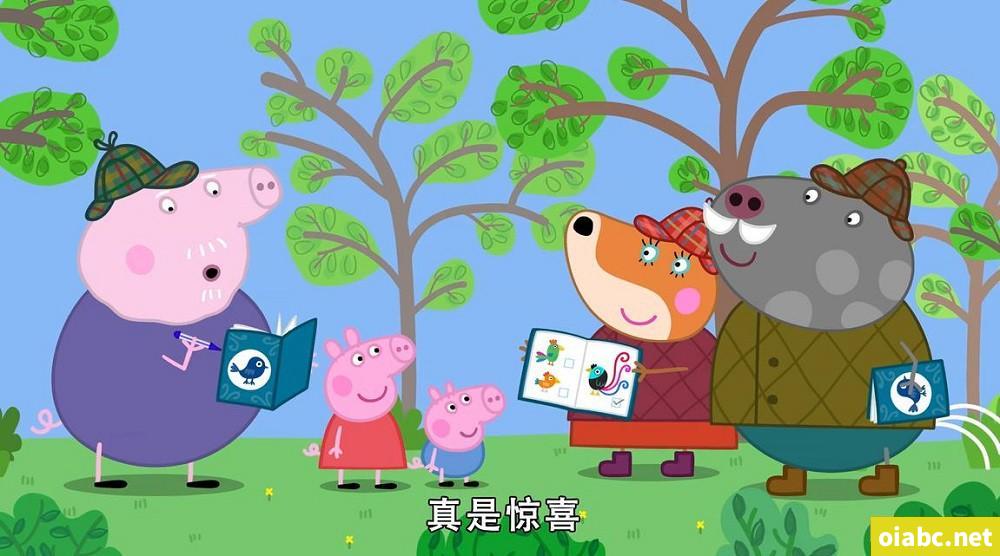 小猪佩奇 Peppa Pig 中文版第八季全45集国语中文字幕高清1080P视频MP4百度网盘下载