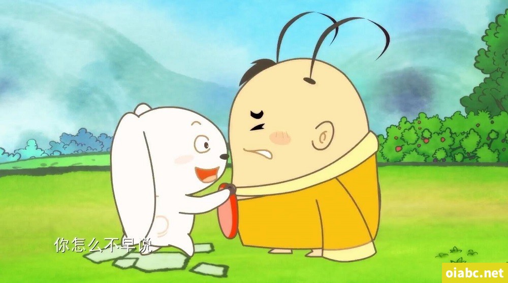 黄梅谷传奇 中文版全25集国语中字高清1080P视频MP4网盘下载