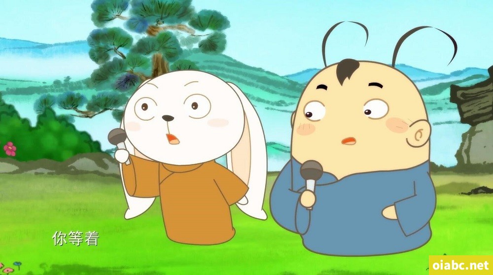 黄梅谷传奇 中文版全25集国语中字高清1080P视频MP4网盘下载