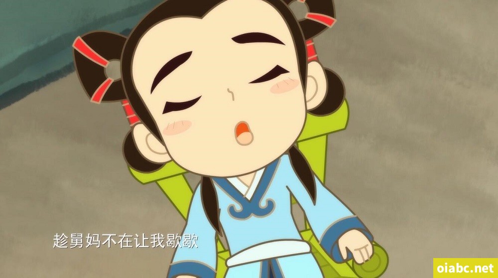 黄梅谷传奇 中文版全25集国语中字高清1080P视频MP4网盘下载