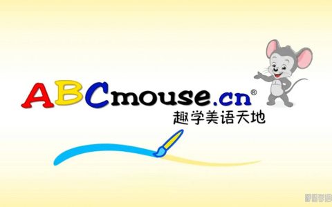 ABCmouse 英文版全49集动画片儿歌高清1080P视频MP4百度网盘下载