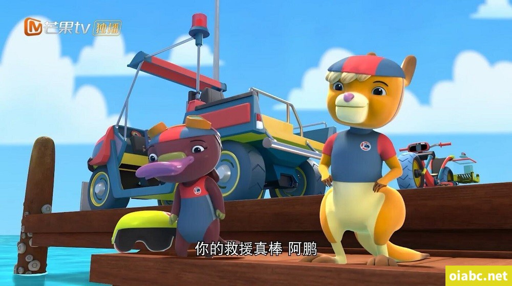 动物海滩救援队 Kangaroo Beach 中文版全26集国语中字高清1080P视频网盘下载