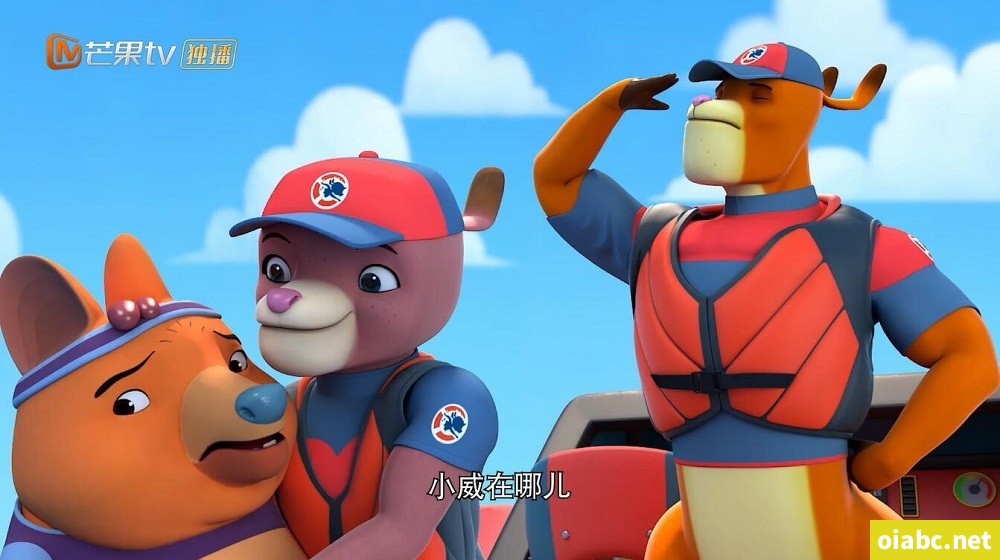 动物海滩救援队 Kangaroo Beach 中文版全26集国语中字高清1080P视频网盘下载