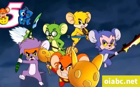 福五鼠之三十六计 中文版全36集高清1080P视频MP4网盘下载