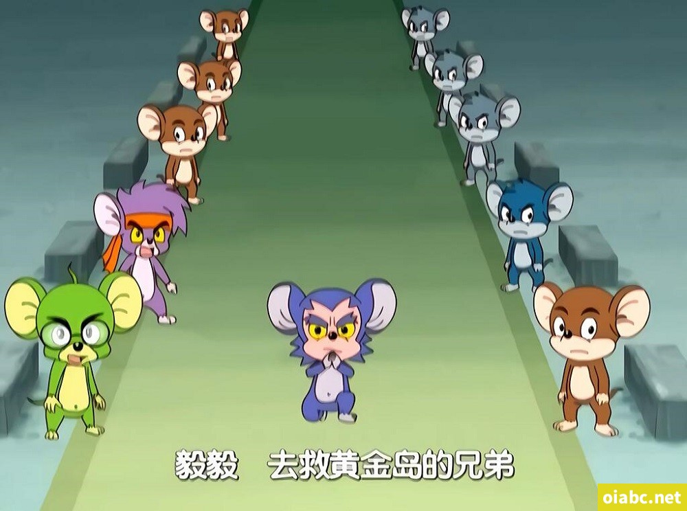 福五鼠之三十六计 中文版全36集高清1080P视频MP4网盘下载