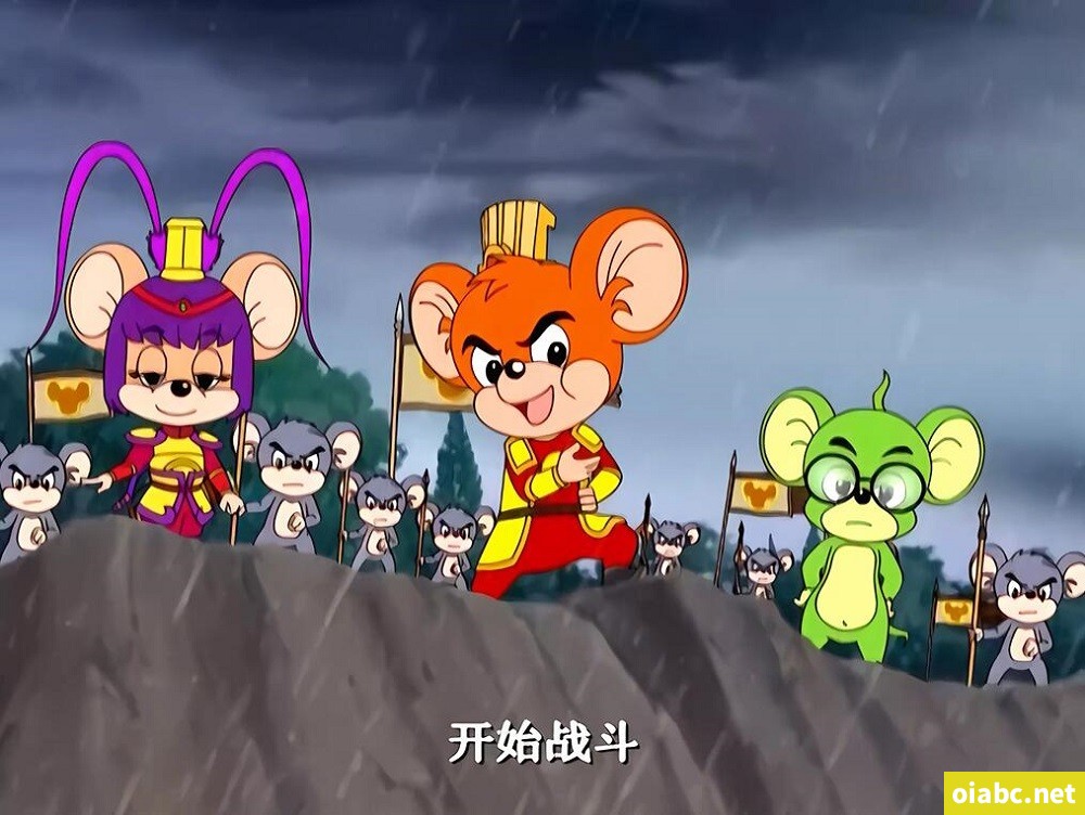 福五鼠之孙子兵法 中文版全26集国语高清1080P视频MP4网盘下载