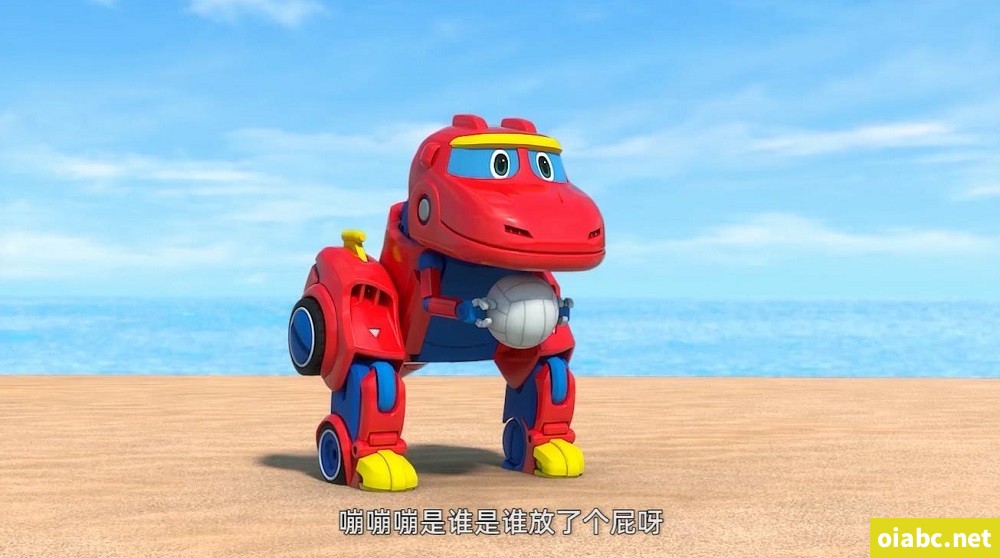 帮帮龙恐龙之歌4 3D 中文版全36集国语中字高清1080P视频MP4网盘下载