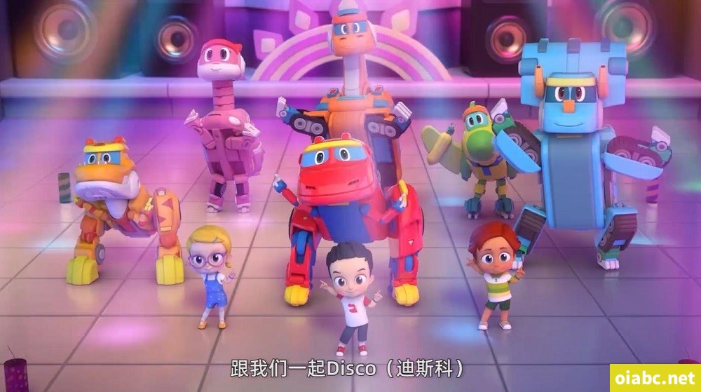 帮帮龙恐龙之歌4 3D 中文版全36集国语中字高清1080P视频MP4网盘下载