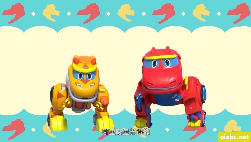 帮帮龙恐龙之歌4 3D 中文版全36集国语中字高清1080P视频MP4网盘下载