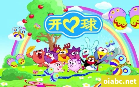 开心球 Smeshariki 中文版第一季全75集国语中字高清720P视频MP4网盘下载
