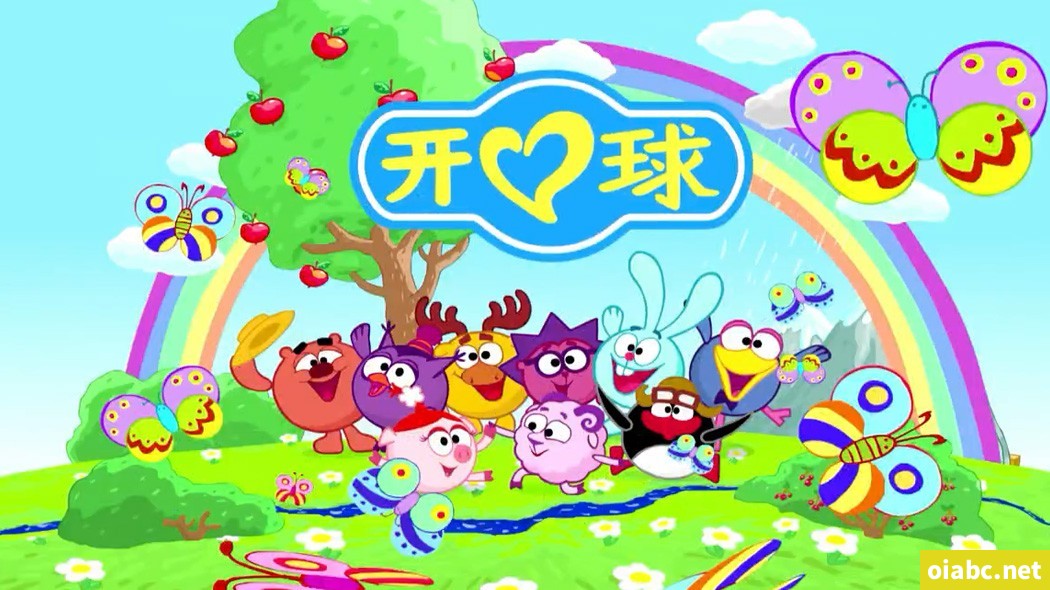 开心球 Smeshariki 中文版第一季全75集国语中字高清720P视频MP4网盘下载
