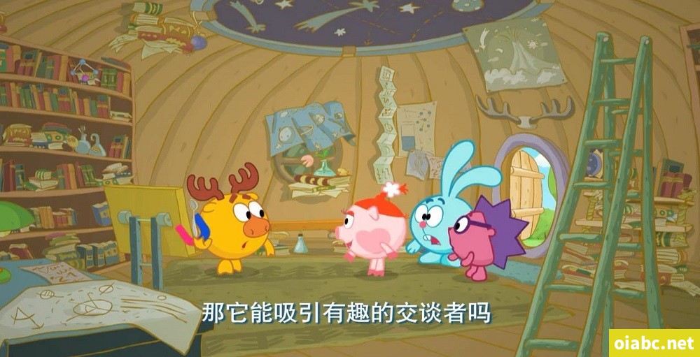 开心球 Smeshariki 中文版第一季全75集国语中字高清720P视频MP4网盘下载