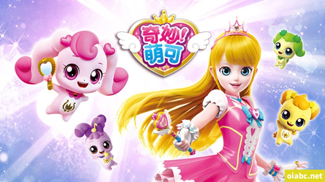 奇妙萌可 Catch! Teenieping 中文版第1/2季全52集国语中字高清1080P视频MP4网盘下载