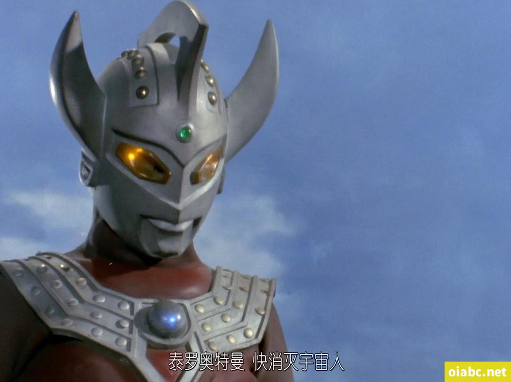 泰罗奥特曼 Ultraman Taro 全53集日语中字高清1080P视频MKV网盘下载