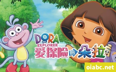 爱探险的朵拉 Dora The Explorer 英文版第1/2/3/4/5/6/7/8季全161集视频MP4下载