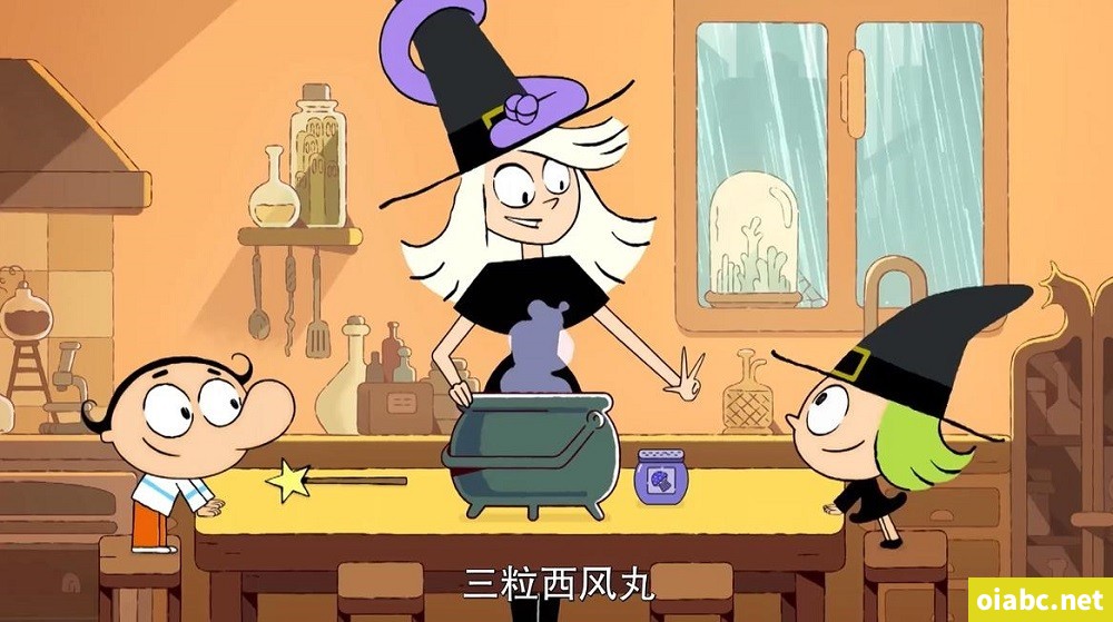 小魔女祖卡 Zouk 中文版[上部]26集国语中字高清1080P视频MP4网盘下载