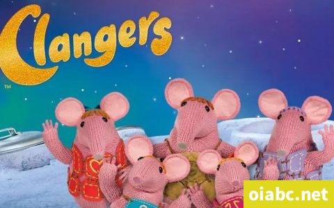 太空鼠一家 Clangers 英文版动画片第一季全52集英语字幕高清1080P视频MP4网盘下载