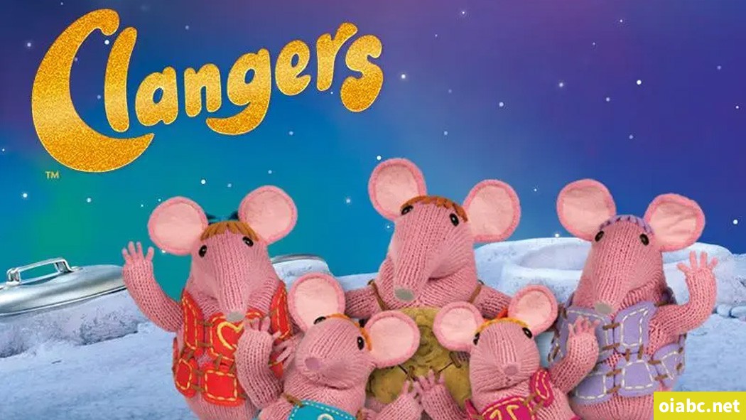 太空鼠一家 Clangers 英文版动画片第一季全52集英语字幕高清1080P视频MP4网盘下载