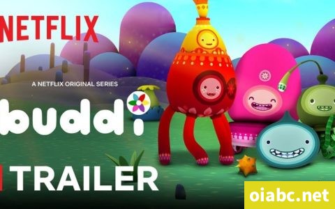 小小伙伴 Buddi 无对白动画片第1-2季16集全高清1080P视频MKV+音频MP3下载