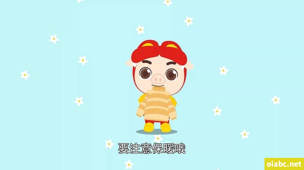 猪猪侠益智课堂 中文版全37集国语中字高清1080P视频MP4网盘下载