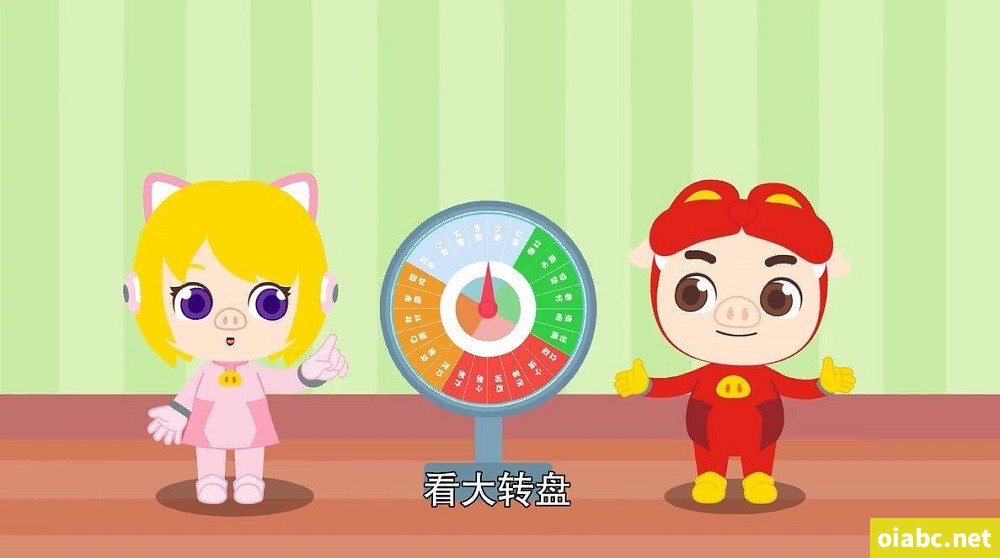 猪猪侠益智课堂 中文版全37集国语中字高清1080P视频MP4网盘下载