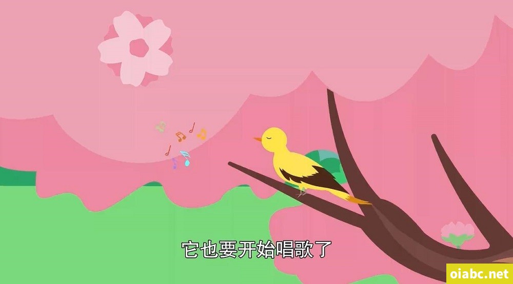 猪猪侠益智课堂 中文版全37集国语中字高清1080P视频MP4网盘下载