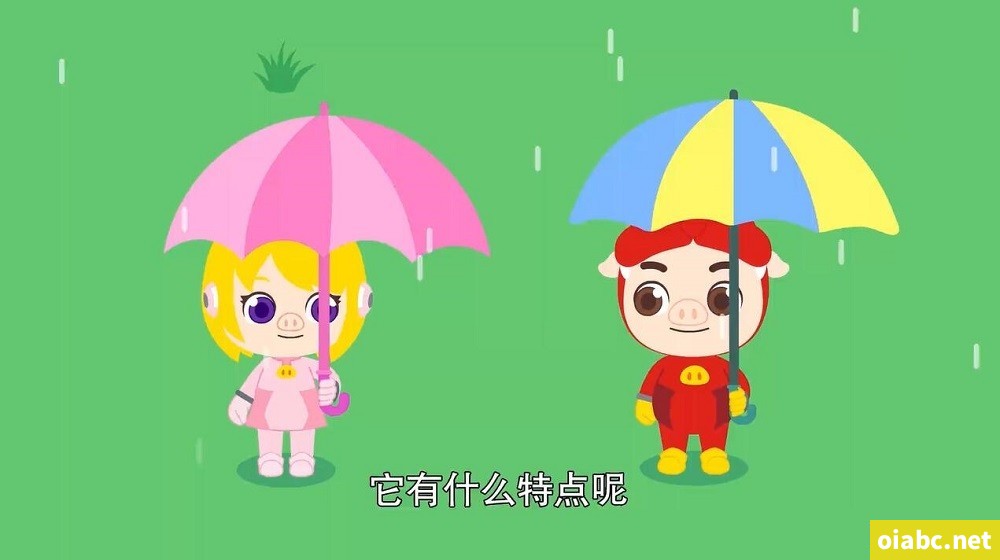 猪猪侠益智课堂 中文版全37集国语中字高清1080P视频MP4网盘下载