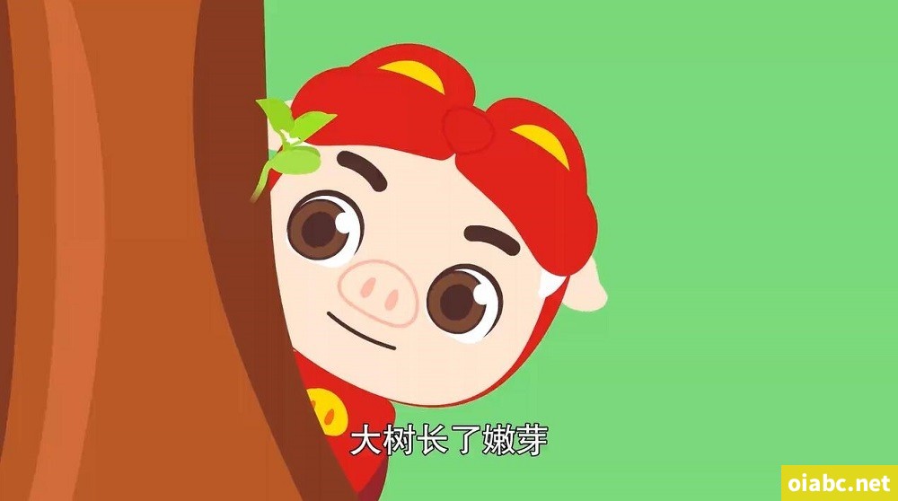 猪猪侠益智课堂 中文版全37集国语中字高清1080P视频MP4网盘下载