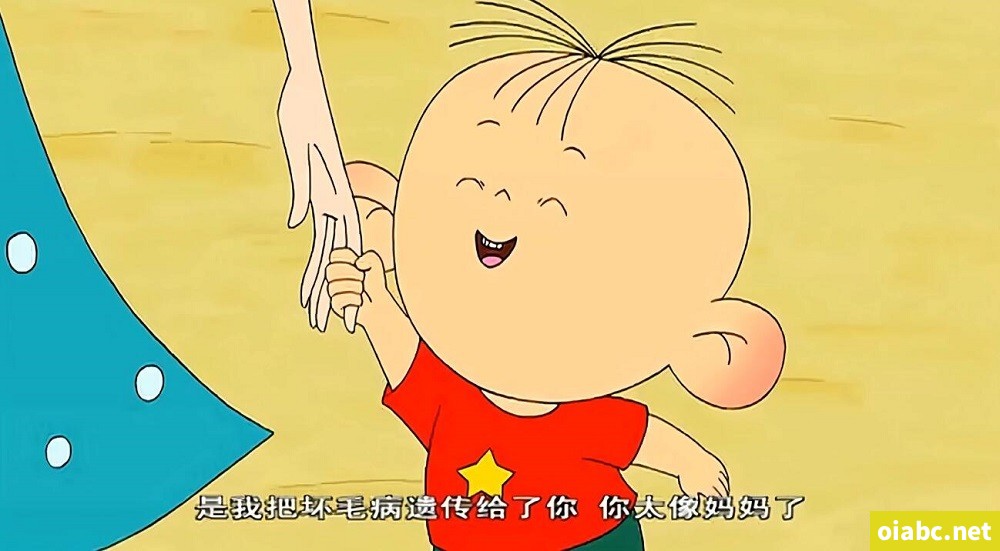 大耳朵图图 中文版第1/2/3/4季全104集国语中字高清1080P视频MP4网盘下载