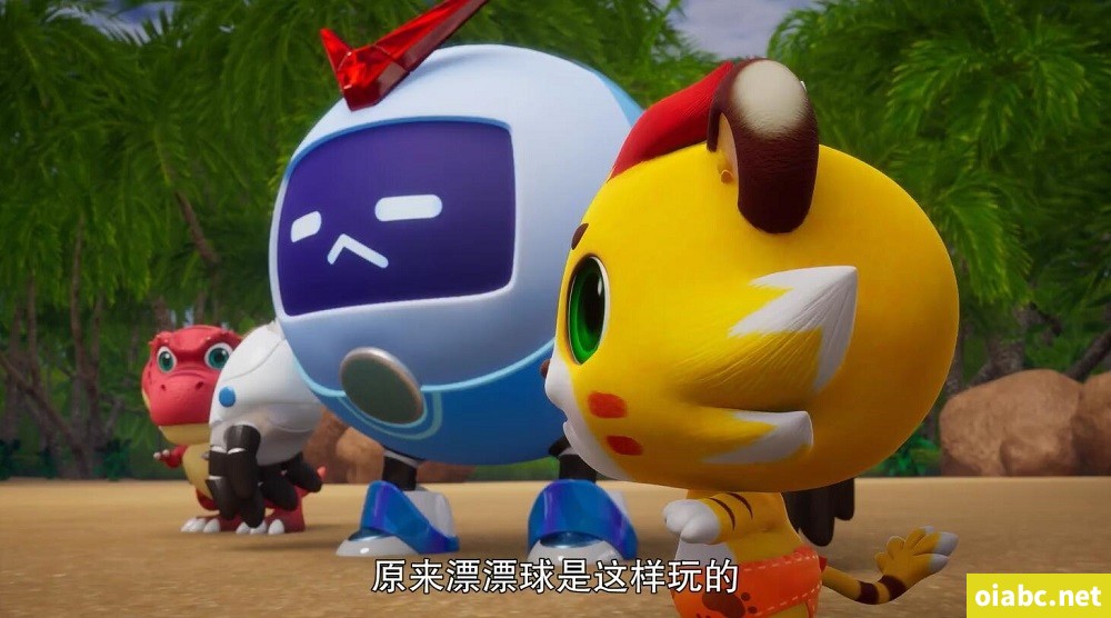 猪猪侠之恐龙日记 中文版第1/2/3/4/5/6季全156集国语中字高清1080P视频MP4下载