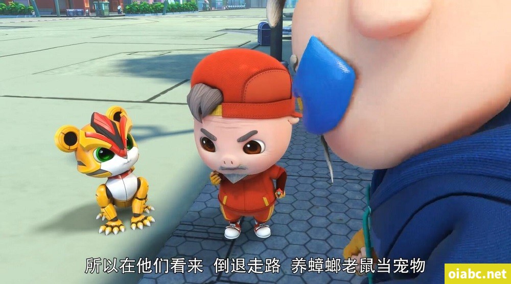 猪猪侠之超星萌宠 中文版第1/2/3/4季全124集国语中字高清1080P视频MP4网盘下载