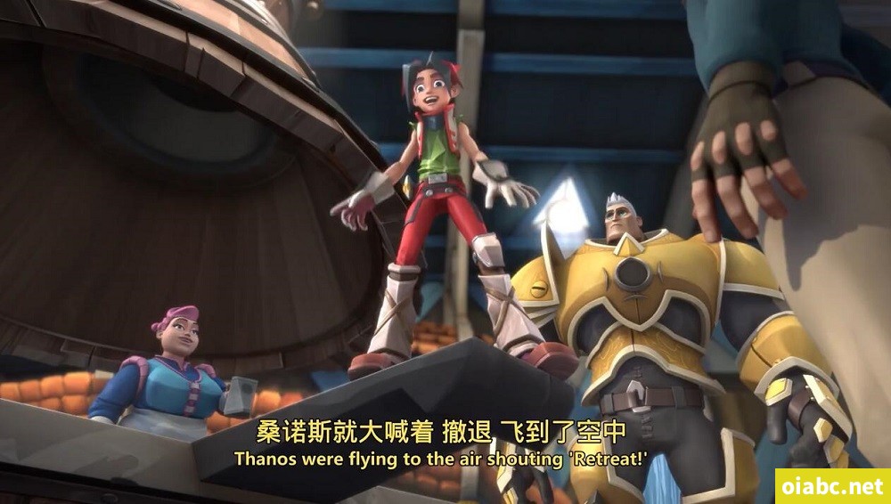 特洛伊英雄 Lanfeust Quest 英文版全26集中英字幕高清720P视频MP4网盘下载