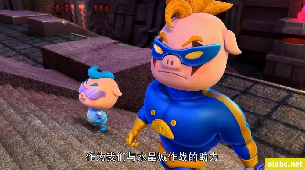 猪猪侠之光明守卫者 中文版全52集国语中字高清1080P视频MP4网盘下载