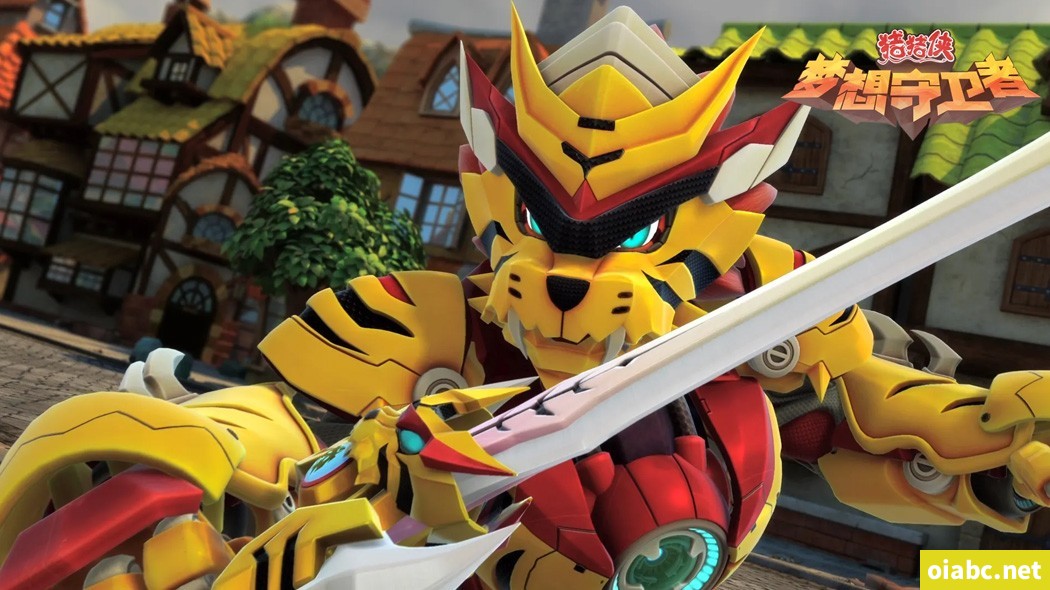 猪猪侠之光明守卫者 中文版全52集国语中字高清1080P视频MP4网盘下载