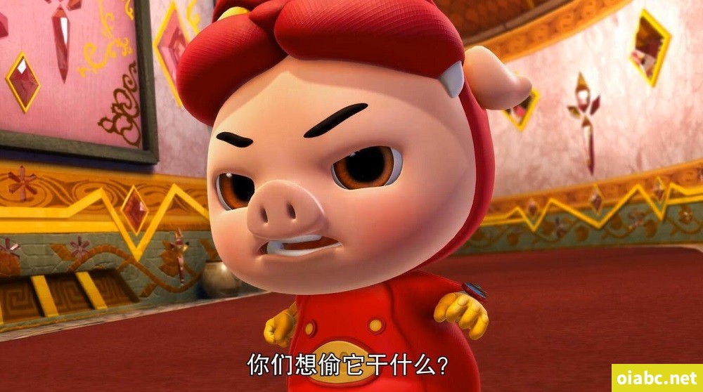 猪猪侠之光明守卫者 中文版全52集国语中字高清1080P视频MP4网盘下载