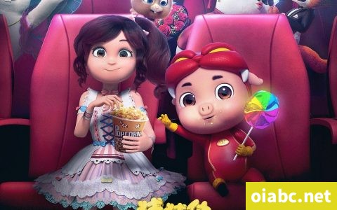 猪猪侠·不可思议的世界 Loli Pop in Fantasy 2019 国语高清800P视频MP4网盘下载