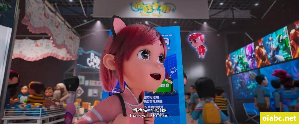 猪猪侠·不可思议的世界 Loli Pop in Fantasy 2019 国语高清800P视频MP4网盘下载