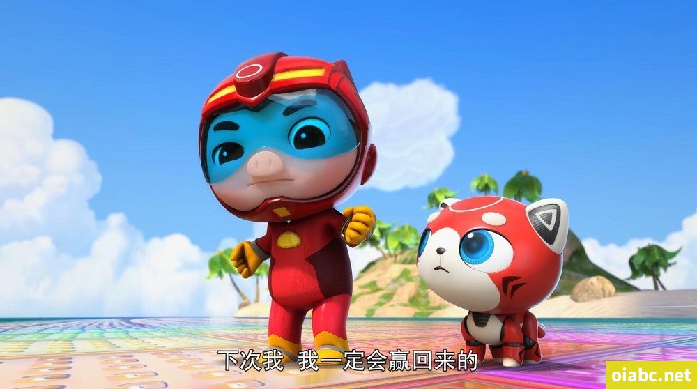 猪猪侠之竞速小英雄 中文版第1/2/3/4季全104集国语中字高清1080P视频MP4下载