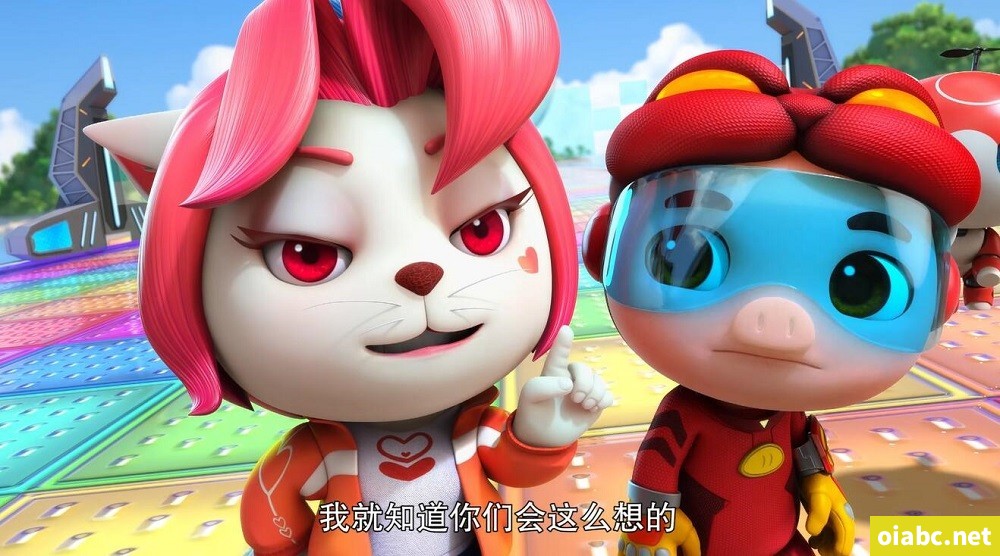 猪猪侠之竞速小英雄 中文版第1/2/3/4季全104集国语中字高清1080P视频MP4下载